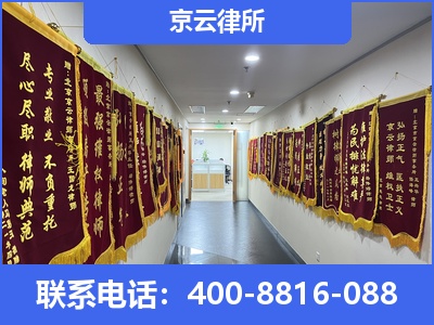 五原-企业展示图
